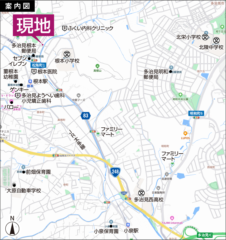 物件案内図